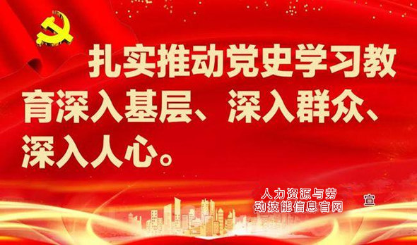 轮播图1
